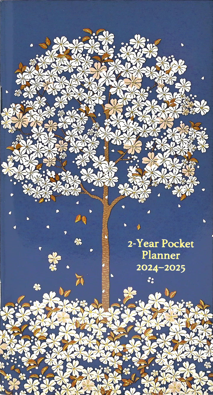  bloom daily planners 2023-2024 Pocket Planner - 4” x