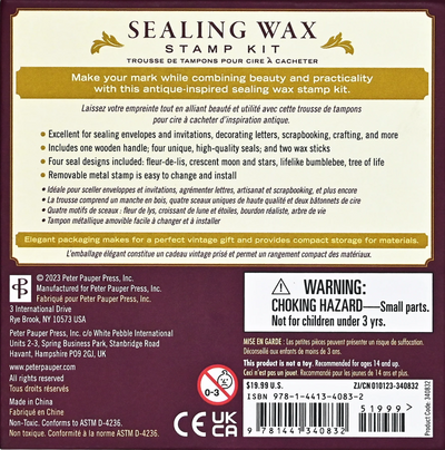 Sealing Wax Stamp Kit Stationery Peter Pauper Press, Inc.  Paper Skyscraper Gift Shop Charlotte