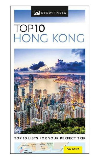 DK Eyewitness Top 10 Hong Kong | Paperback BOOK Penguin Random House  Paper Skyscraper Gift Shop Charlotte