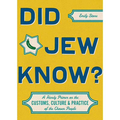 Did Jew Know? Books Chronicle  Paper Skyscraper Gift Shop Charlotte